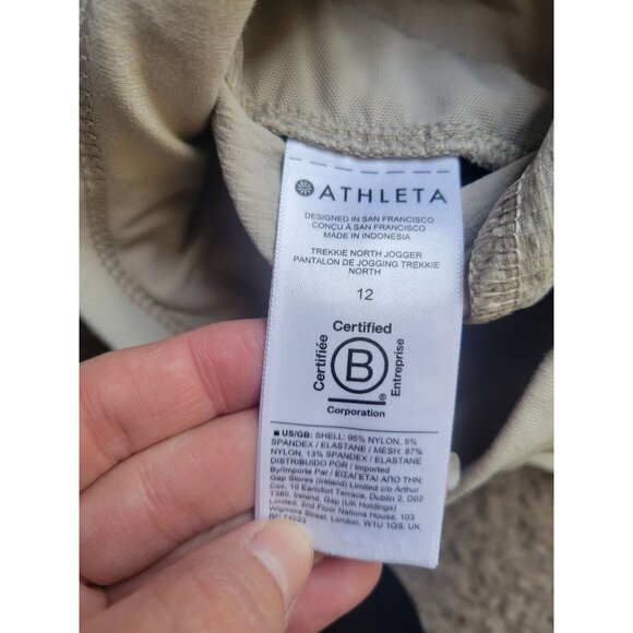 Athleta Beige Trekkie North Jogger Size 12 Active Wear Casual Everyday Wear - Picture 10 of 10